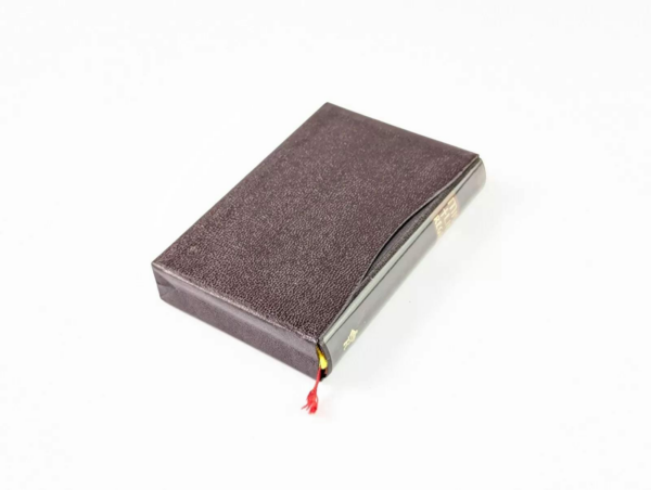 Misalito Regina 1970 Vintage Religious Book Plastic Foil On Covers Rare