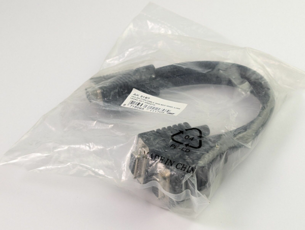 VGA Splitter Cable 15HD M2X 15HFD 0.25m - New!