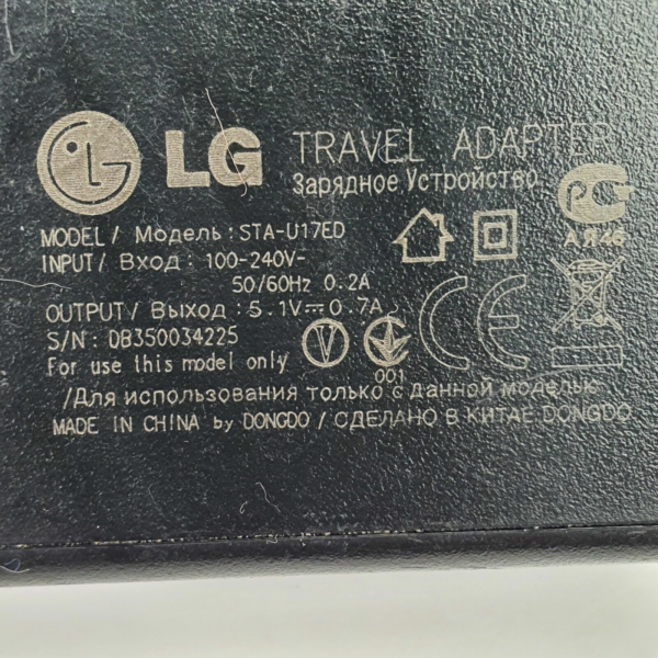 Genuine LG STA-U17ED Compact Wall /Travel Adapter Charger w/USB Port 5.1 V 0.7 A