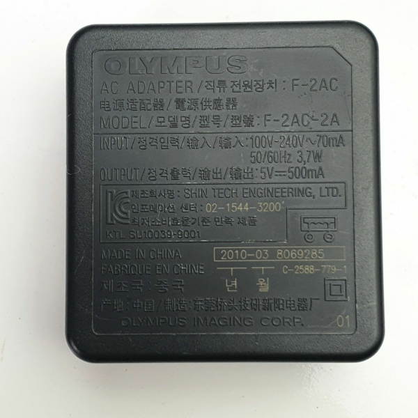 Genuine OEM Olympus F-2AC Charger for FE-4050 FE-5035 FE-5040 FE-5050 Cameras