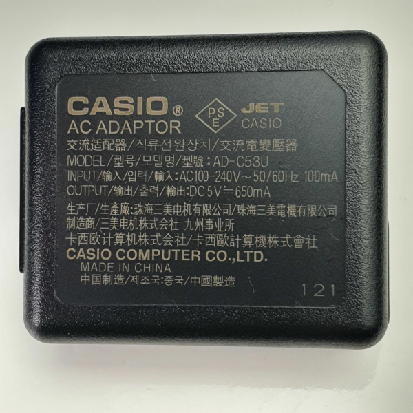 Genuine OEM CASIO AD-C53U AC Adaptor/Battery Charger for EX-ZS5 EX-TR150 & More