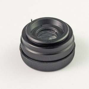 Vintage Prakticar Auto Tele Converter 2x M42 Mount with Cap - Made In Japan