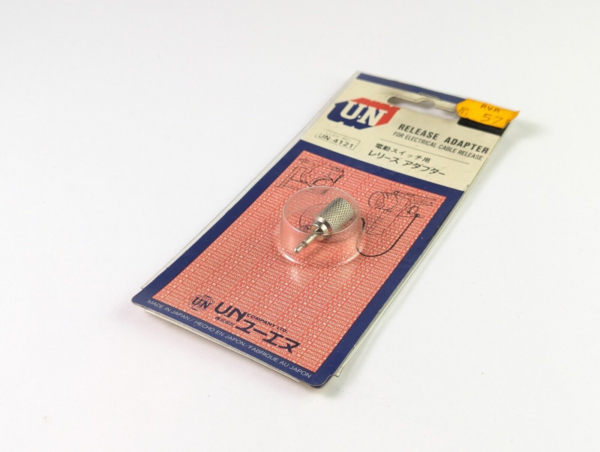 Rare Vintage UN Release Adapter For Electrical Cable Release UN-4121 Japan