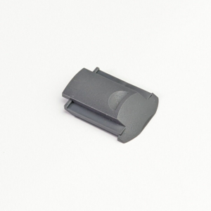Sony DCR-HC Hot Shoe Cover from Sony DCR-HC19E Camcorder