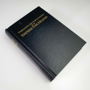 Vintage Religious Book 1984 Traduccion del Nuevo Mundo de las Santas Escrituras