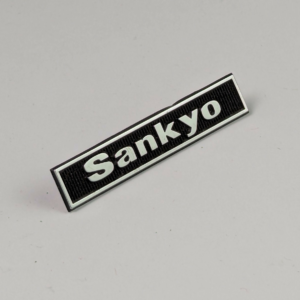 Vintage Sankyo Metallic Emblem for Sankyo Cine Bags - Metallic Emblem Logo