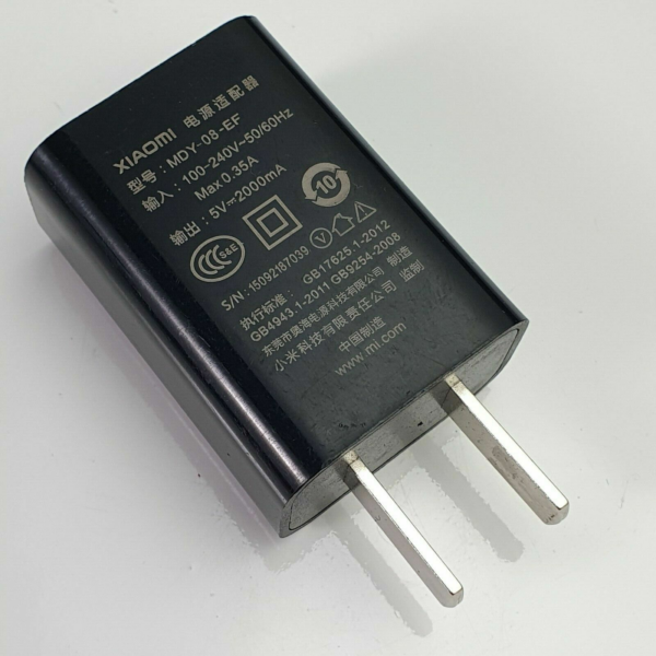 Original Xiaomi MDY-08-EF Charger for Xiaomi Mi4C Mi4s Mi5 5s