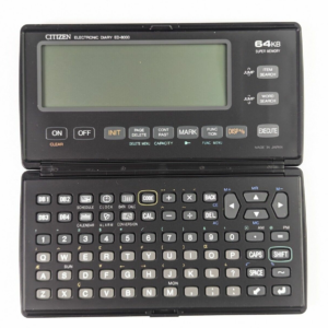 Vintage Citizen ED-8000 64MB Electronic Diary - BAD LCD! - Made in Japan