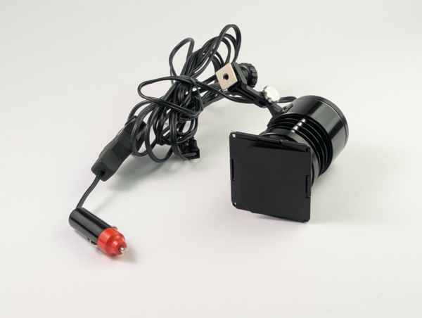 Rare Vintage Arkon Stay-Cool Video Light 12V 50W